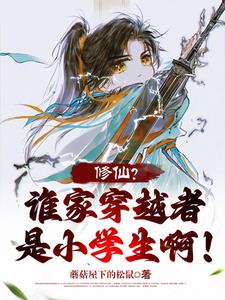 色戒无删减港版158分钟