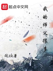 星空无限传媒XK8027我的妈妈