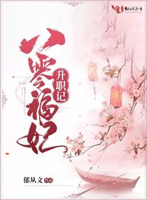 画师难为