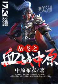 攻把受从小睡到大h1v1