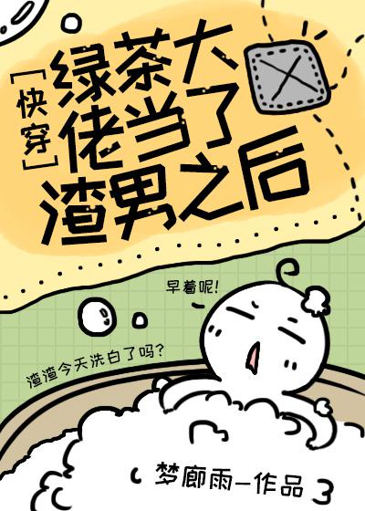 综评网学生登录入口