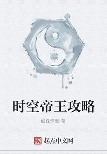 seyeye7高清在线