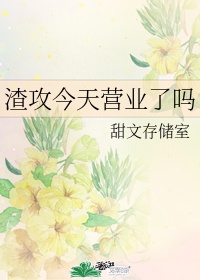 刘亦菲主演的电影