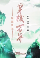 视频恢复大师