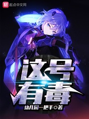 韩信李白r18草丛play