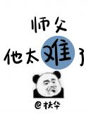 胭脂尚华