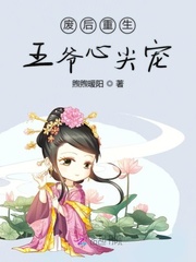 女生说yep是什么意思