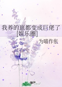 蜜汁炖鱿鱼新年糖豆