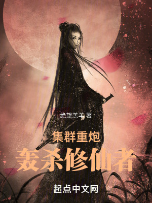 ipz教师系列作品封面