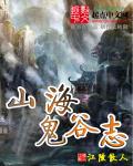 女教师动漫全集ova无修