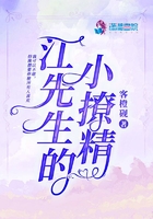 五月丁香花