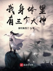 魔道祖师旧版无删减