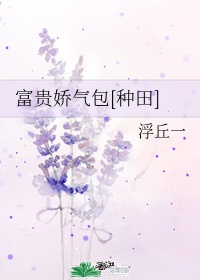 黄色带app破解