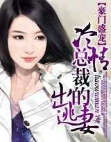 冲田杏梨128部全集作品封面