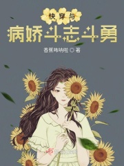 再度与你漫画免费阅读