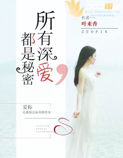 放荡女教师