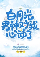 姑娘日本电影免费观看全集中文