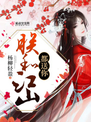 yin乱老师系列合集