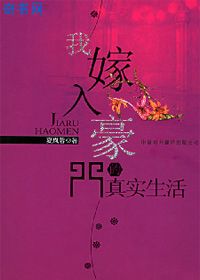 h口漫画全彩无遮盖女本库子