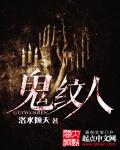 《情不自禁》完整版