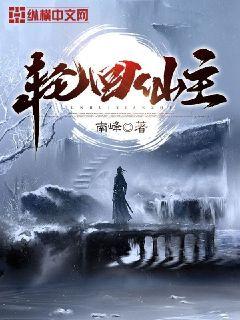 逃离塔科夫免费版