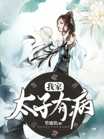 在办公室揉制服护士乳动态图