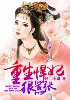 天师钟馗1994金超群版