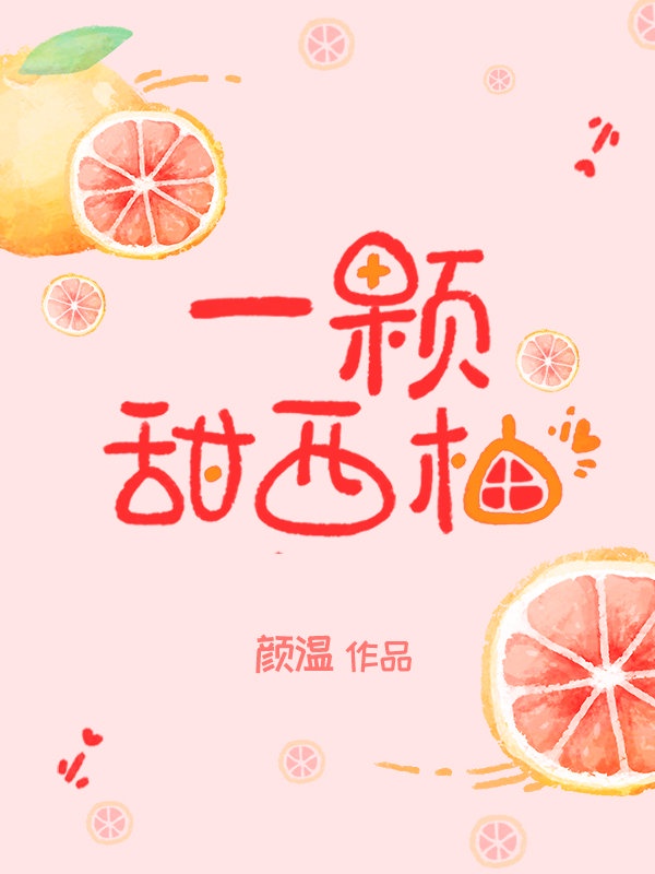 二月是什么月