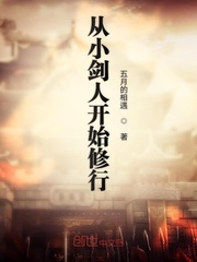 解决师粤语