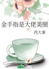 虐孕小说