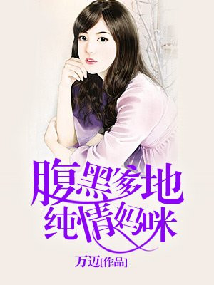 aaa222com女人的天堂