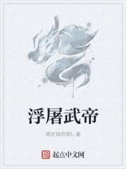 巨人妻女教师催眠01