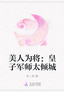 浪荡欲乱合集