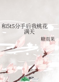 魔道祖师广播剧百度网盘