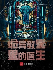 新三国在线观看全集免