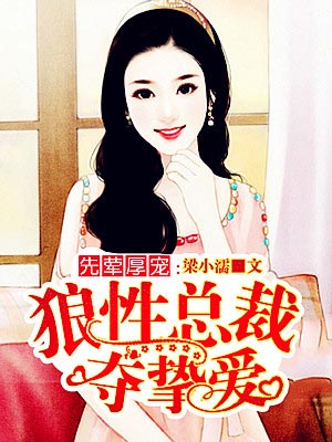 韩剧美人完整版