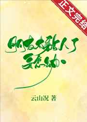 幸福触手可及电视剧全集免费播放