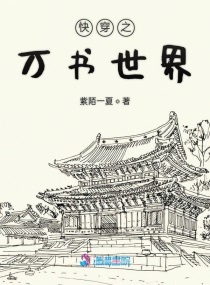 法国空乘2024满天星法版完整版