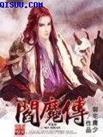 确有情(高干 婚后)BY既望免费阅读笔趣阁