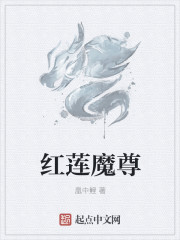 老师轻点疼