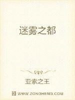 亮剑李幼斌36集完整版