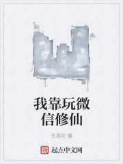 康鹏程将军个人简历