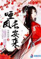 全职法师樱花动漫