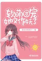 差差漫画页面在线弹窗破解版