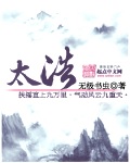 紫峰抢单最新2024官网