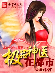 婚后热恋君莱