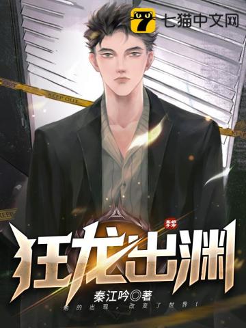 两个按摩师跟我玩3p