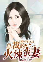 miad—524紧身裙女教师在线