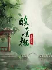 万界法神小说