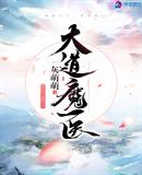 中国videos18高清hd